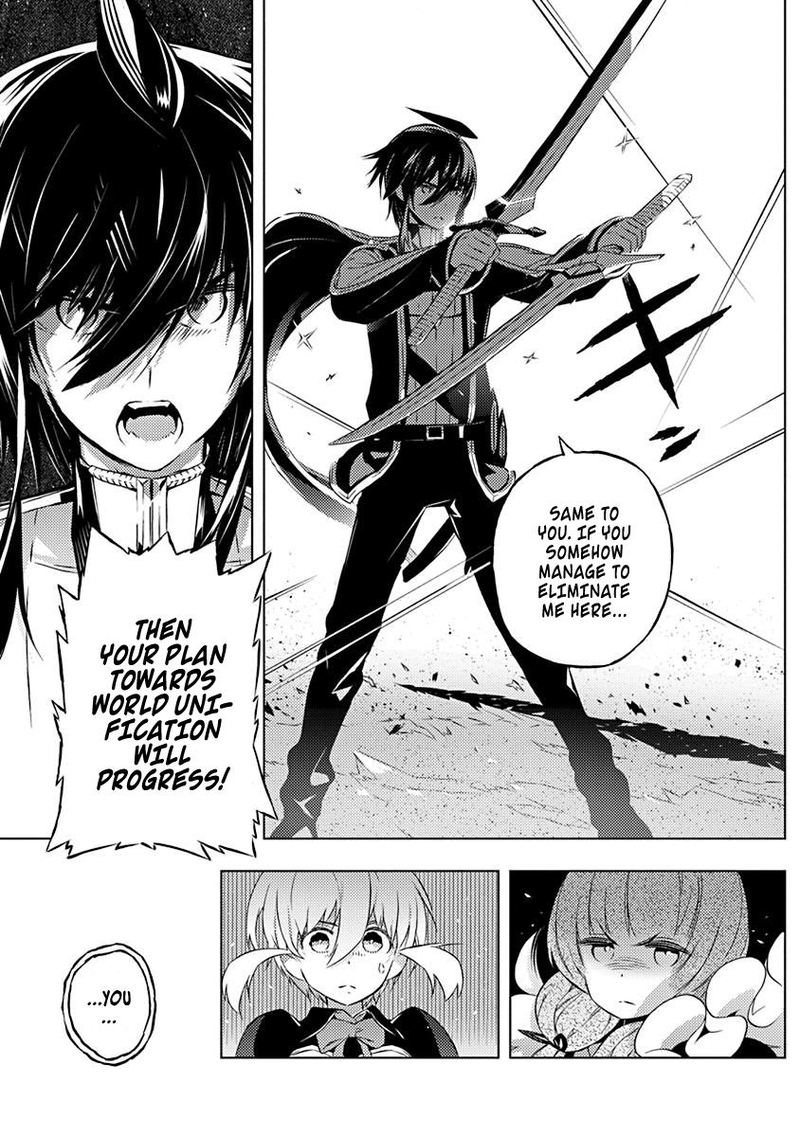 Kimi To Boku No Saigo No Senjou Arui Wa Sekai Ga Hajimaru Seisen 9 3