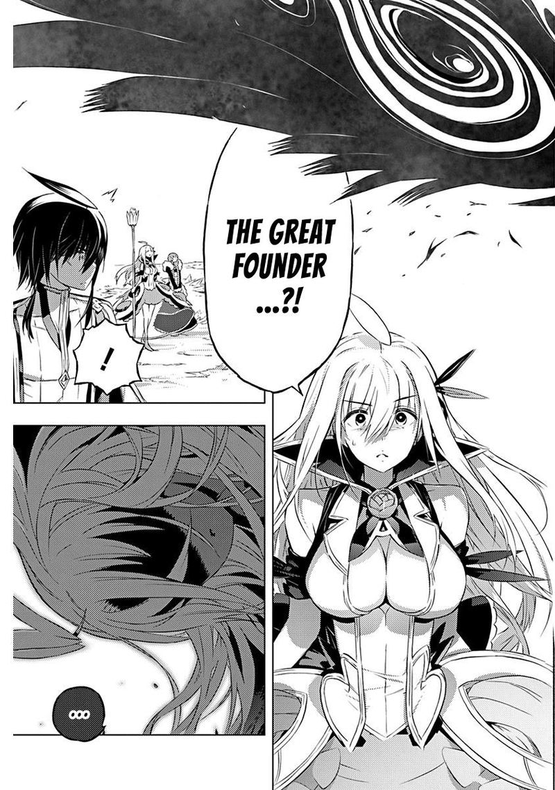 Kimi To Boku No Saigo No Senjou Arui Wa Sekai Ga Hajimaru Seisen 9 8