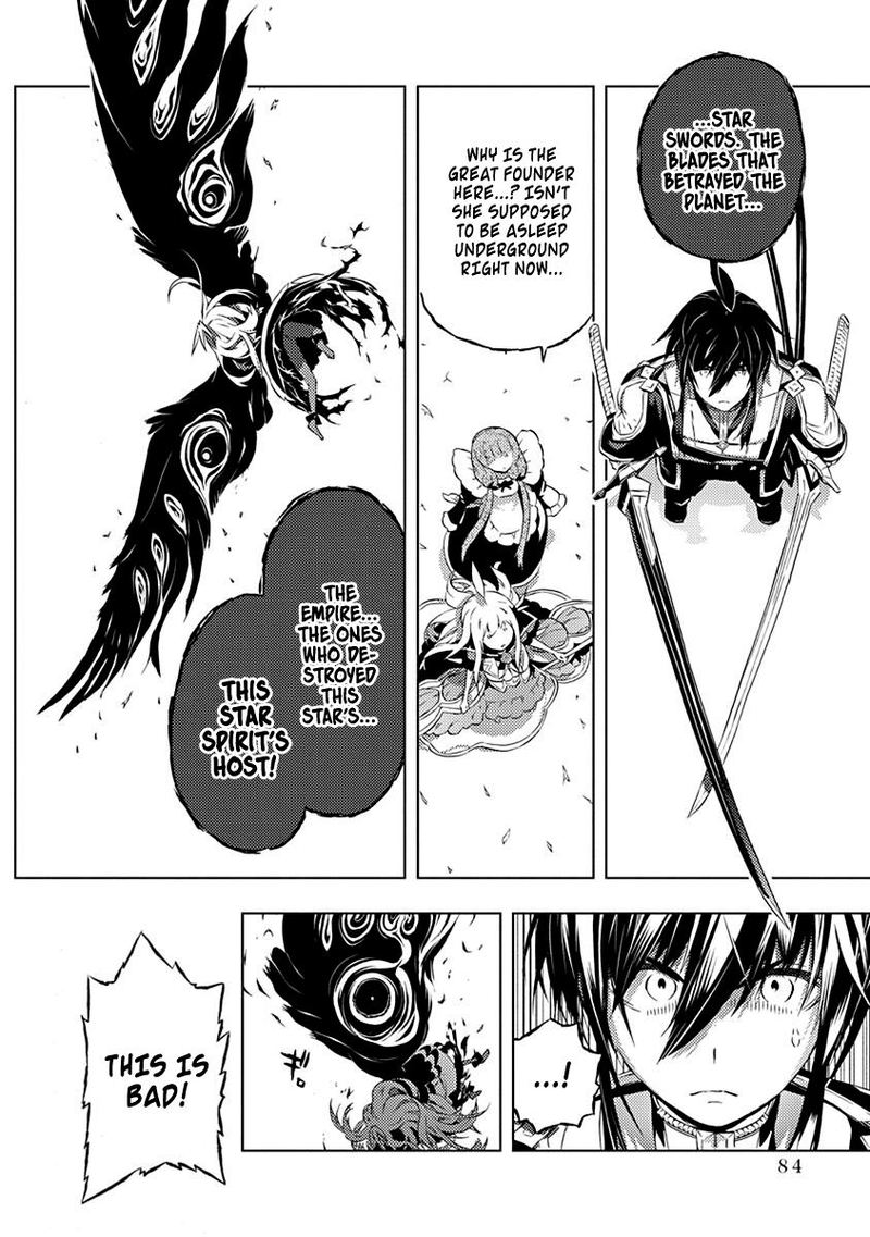 Kimi To Boku No Saigo No Senjou Arui Wa Sekai Ga Hajimaru Seisen 9 9