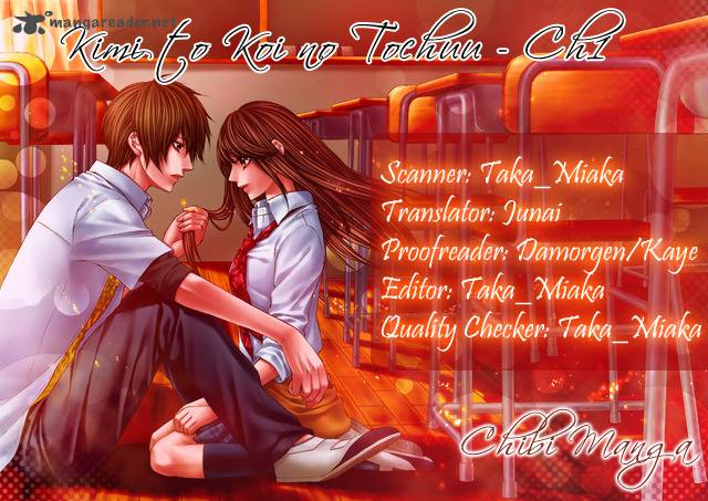 Kimi To Koi No Tochuu 1 1