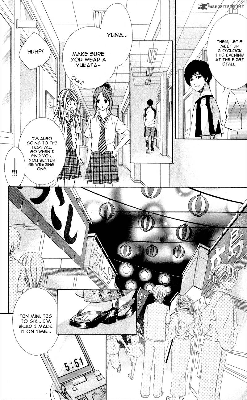 Kimi To Koi No Tochuu 1 15