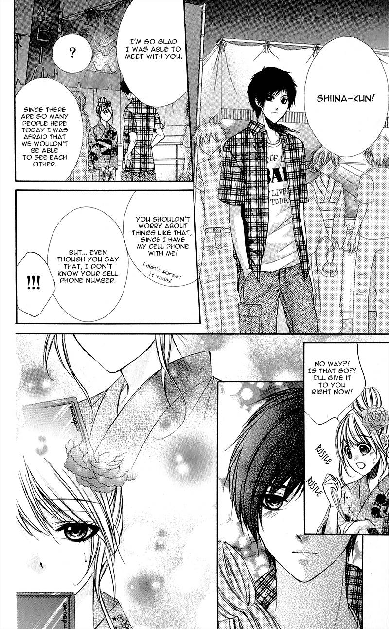 Kimi To Koi No Tochuu 1 17