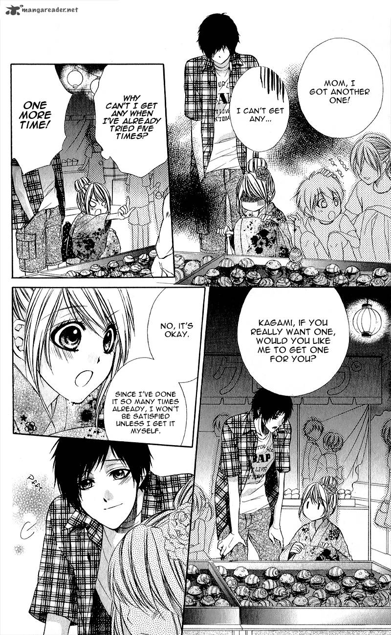 Kimi To Koi No Tochuu 1 19