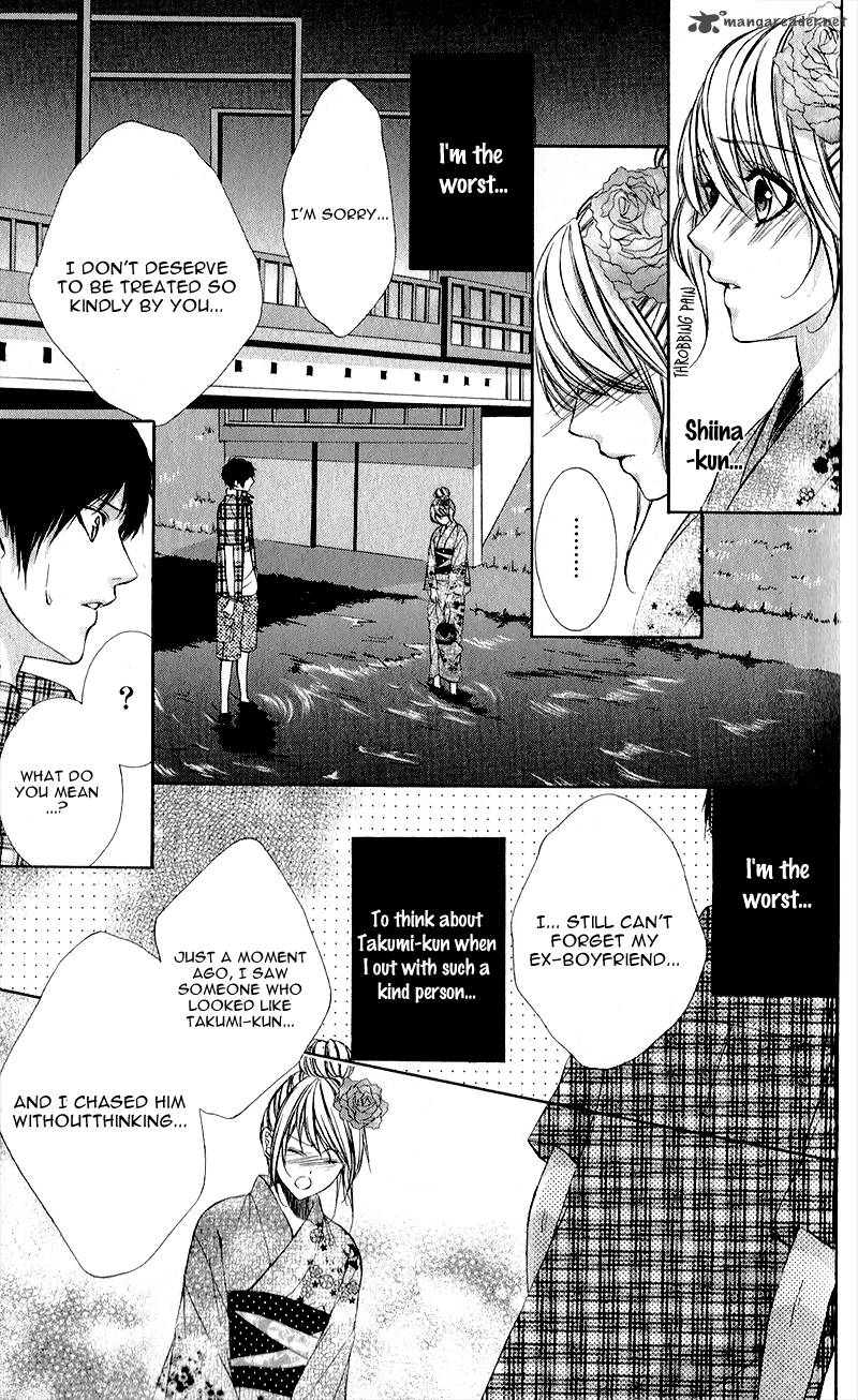 Kimi To Koi No Tochuu 1 34