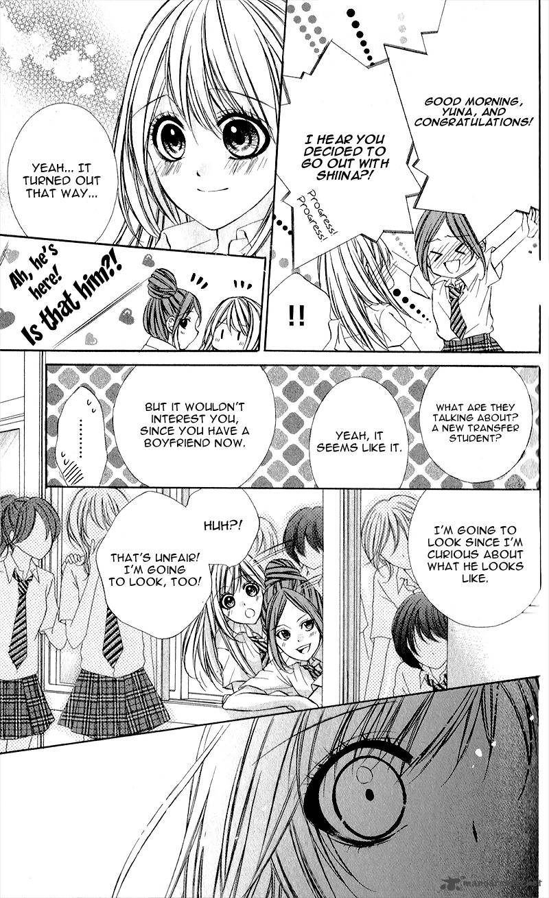 Kimi To Koi No Tochuu 1 42