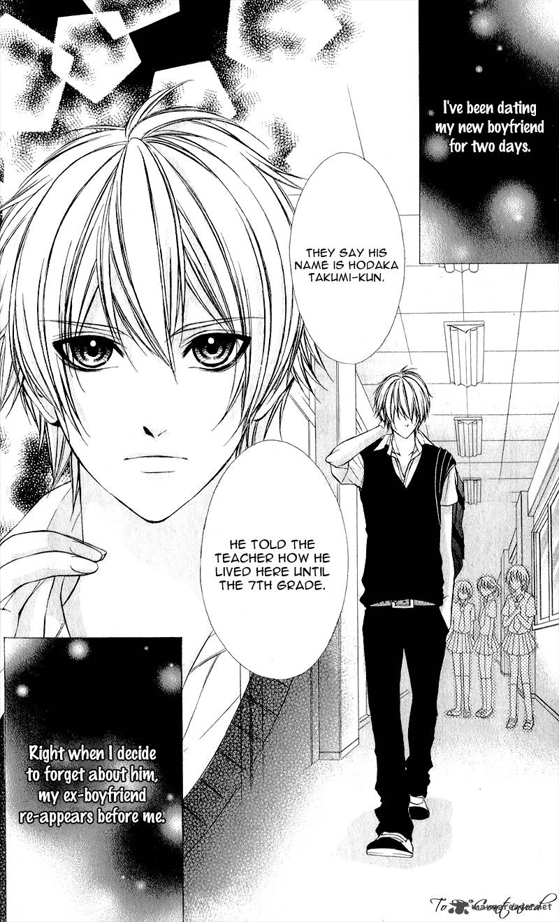 Kimi To Koi No Tochuu 1 43