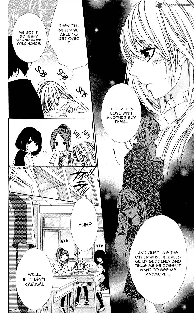 Kimi To Koi No Tochuu 1 9