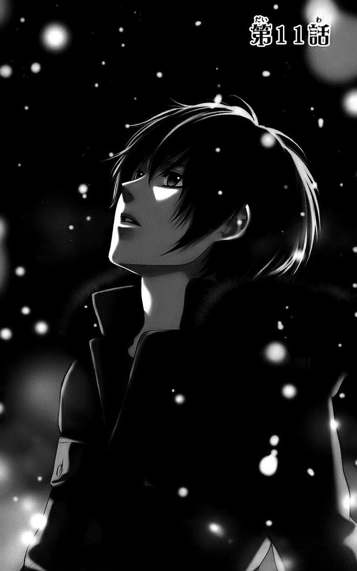 Kimi To Koi No Tochuu 11 1