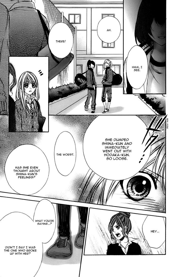 Kimi To Koi No Tochuu 11 10