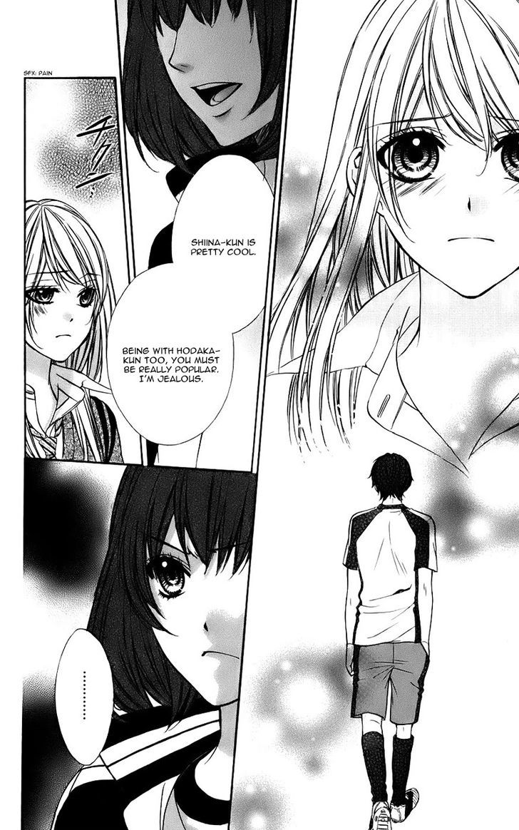 Kimi To Koi No Tochuu 11 13