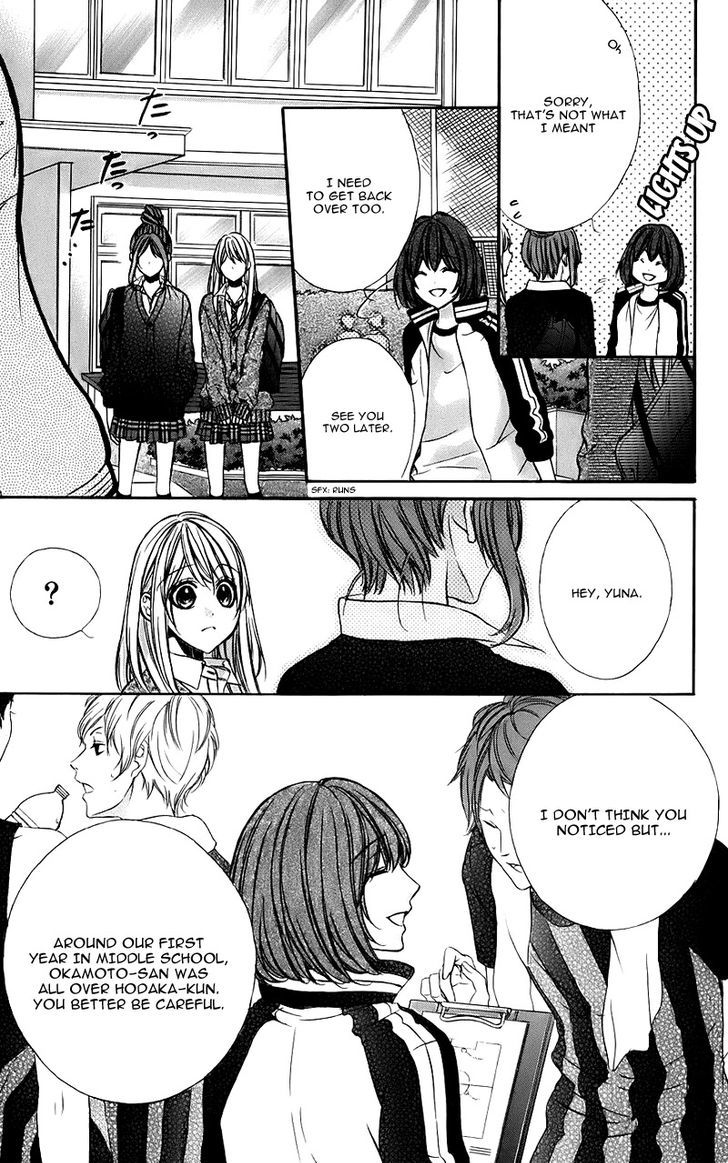 Kimi To Koi No Tochuu 11 14