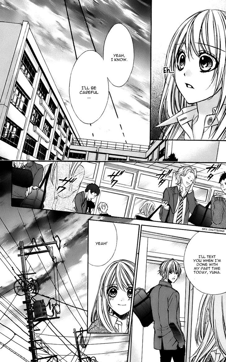 Kimi To Koi No Tochuu 11 15