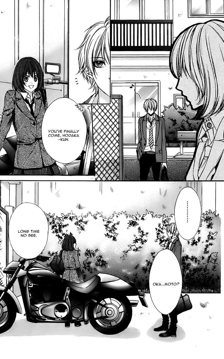 Kimi To Koi No Tochuu 11 16