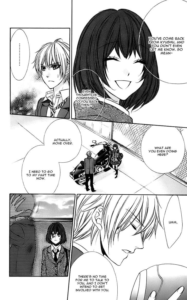 Kimi To Koi No Tochuu 11 17