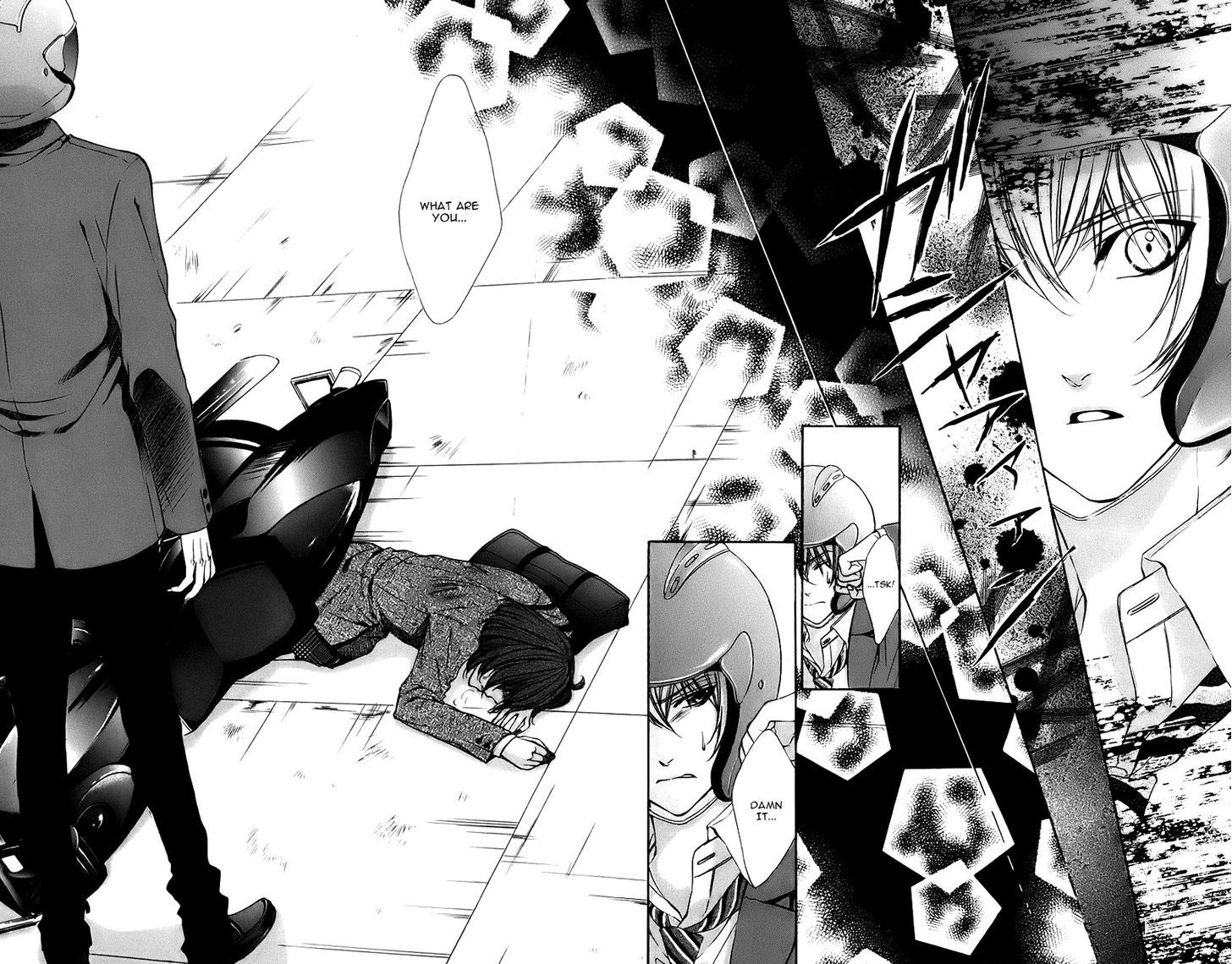 Kimi To Koi No Tochuu 11 19