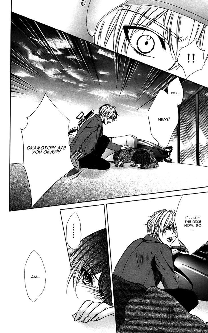 Kimi To Koi No Tochuu 11 20