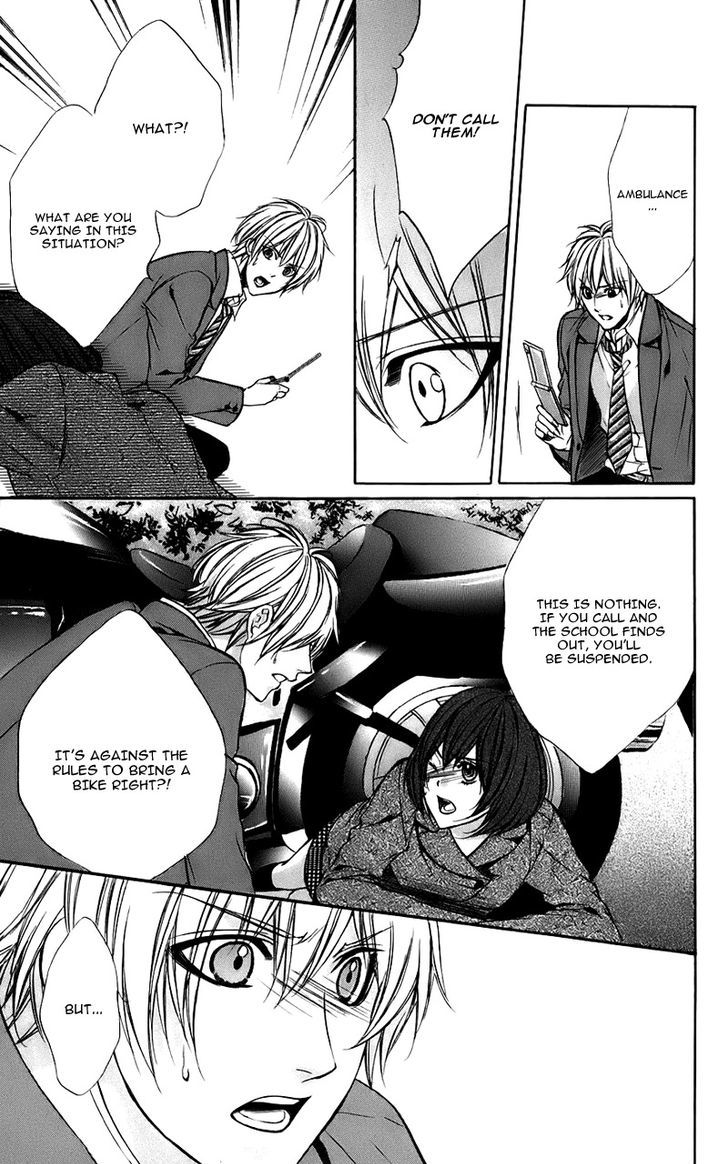 Kimi To Koi No Tochuu 11 21