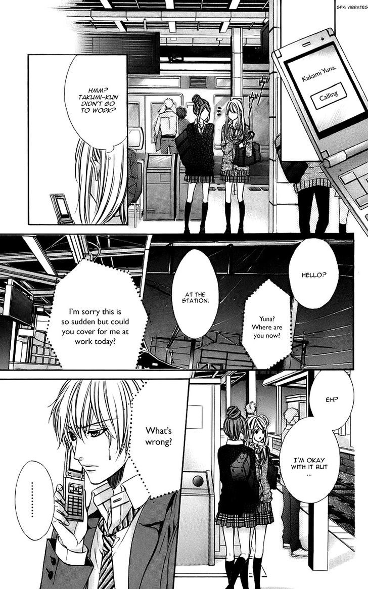 Kimi To Koi No Tochuu 11 23