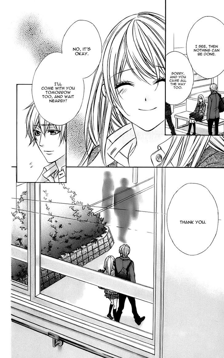 Kimi To Koi No Tochuu 11 28