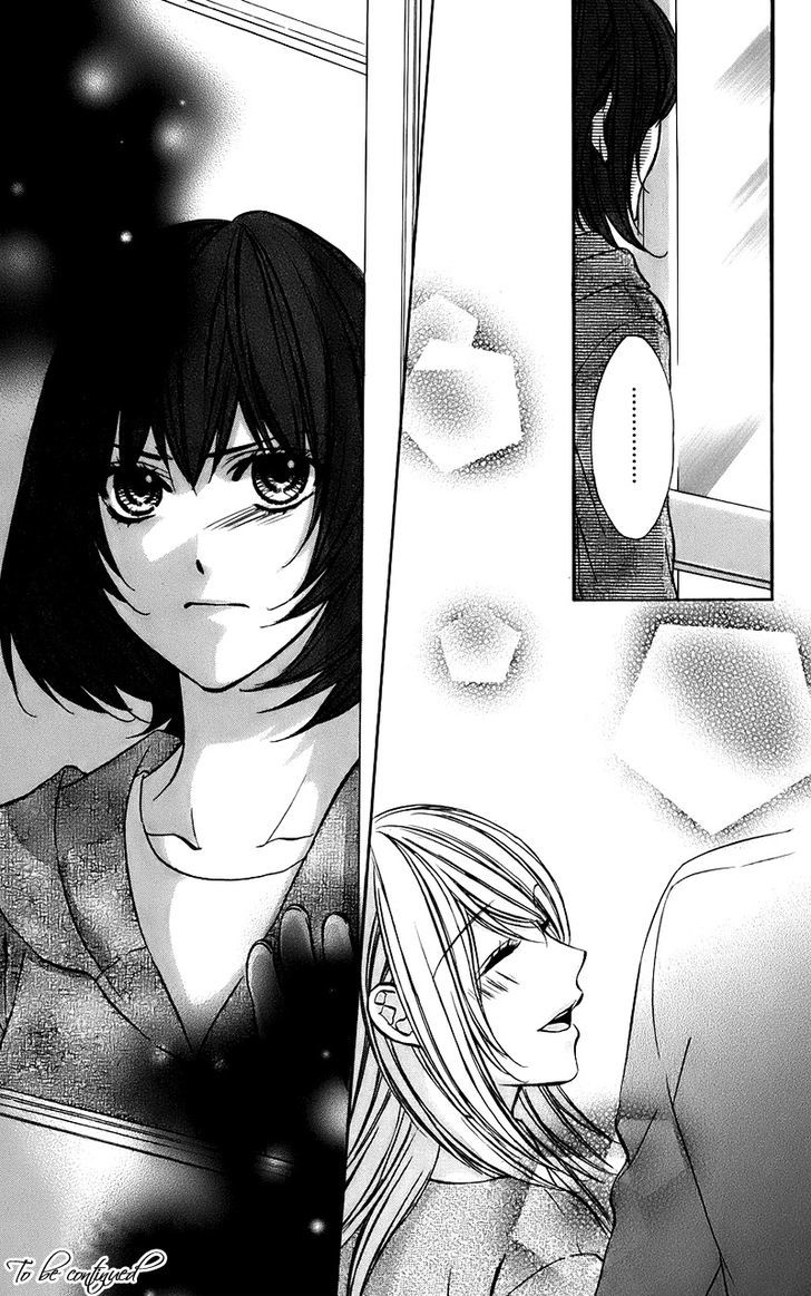 Kimi To Koi No Tochuu 11 29