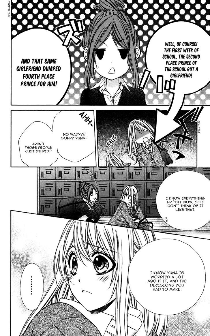 Kimi To Koi No Tochuu 11 3