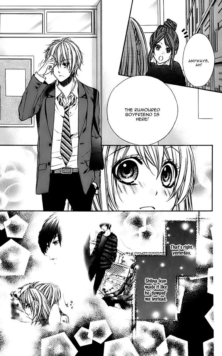 Kimi To Koi No Tochuu 11 4