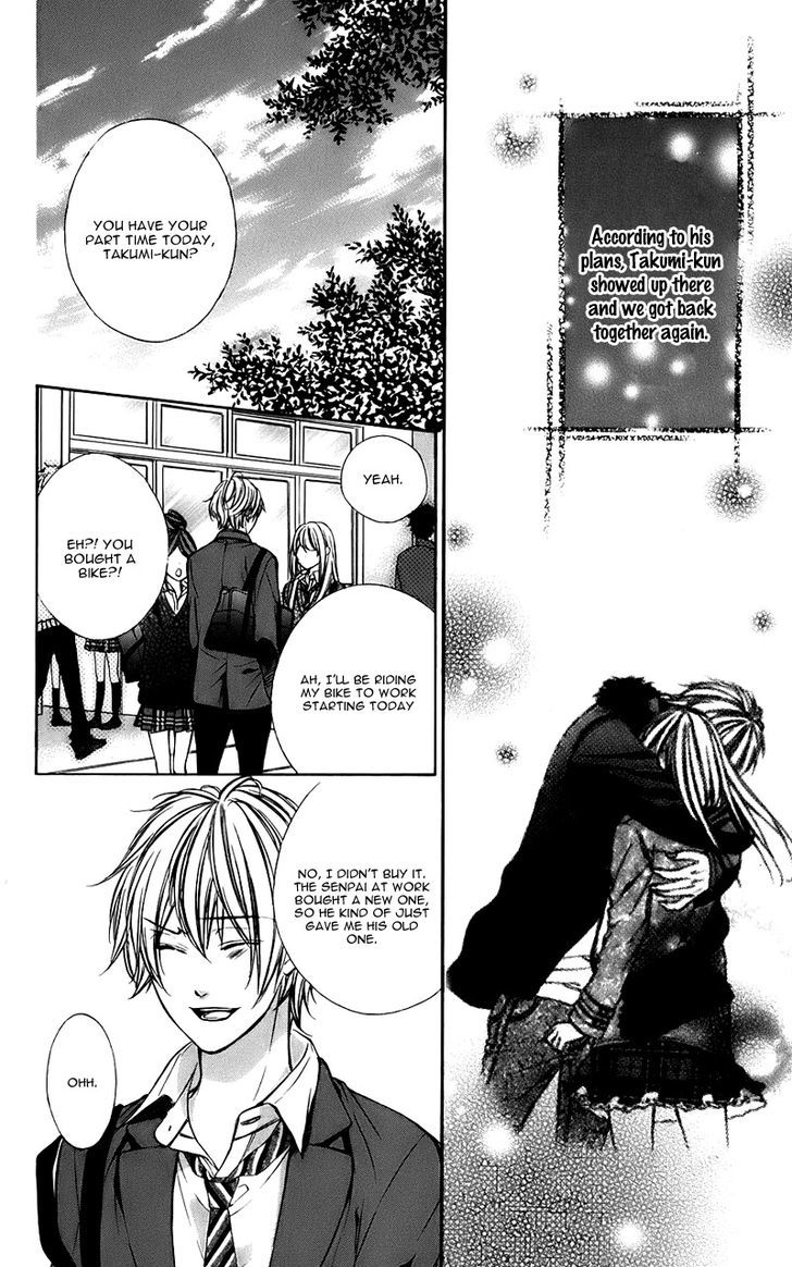 Kimi To Koi No Tochuu 11 5
