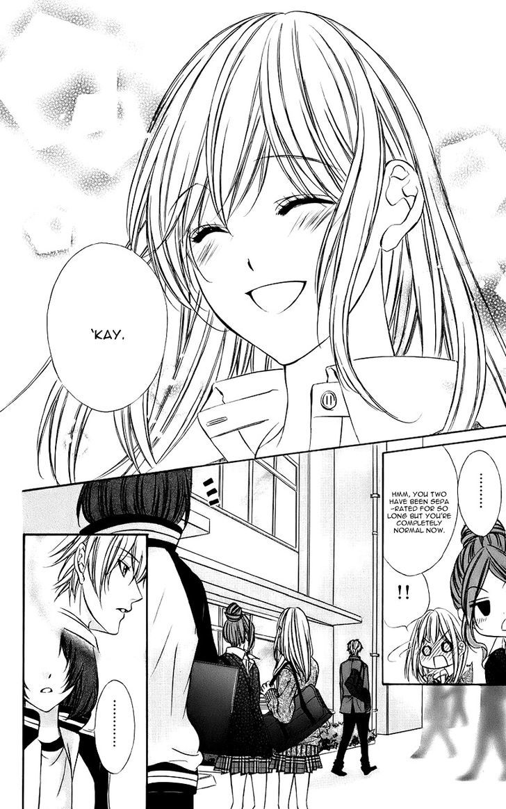Kimi To Koi No Tochuu 11 7
