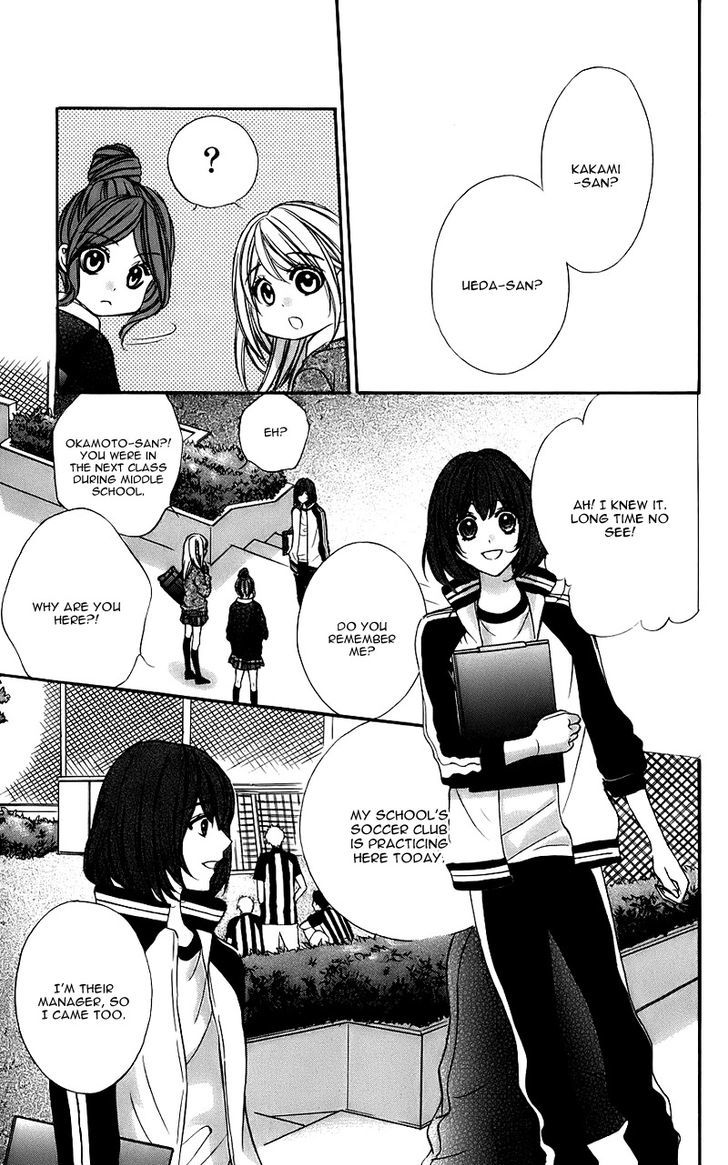 Kimi To Koi No Tochuu 11 8