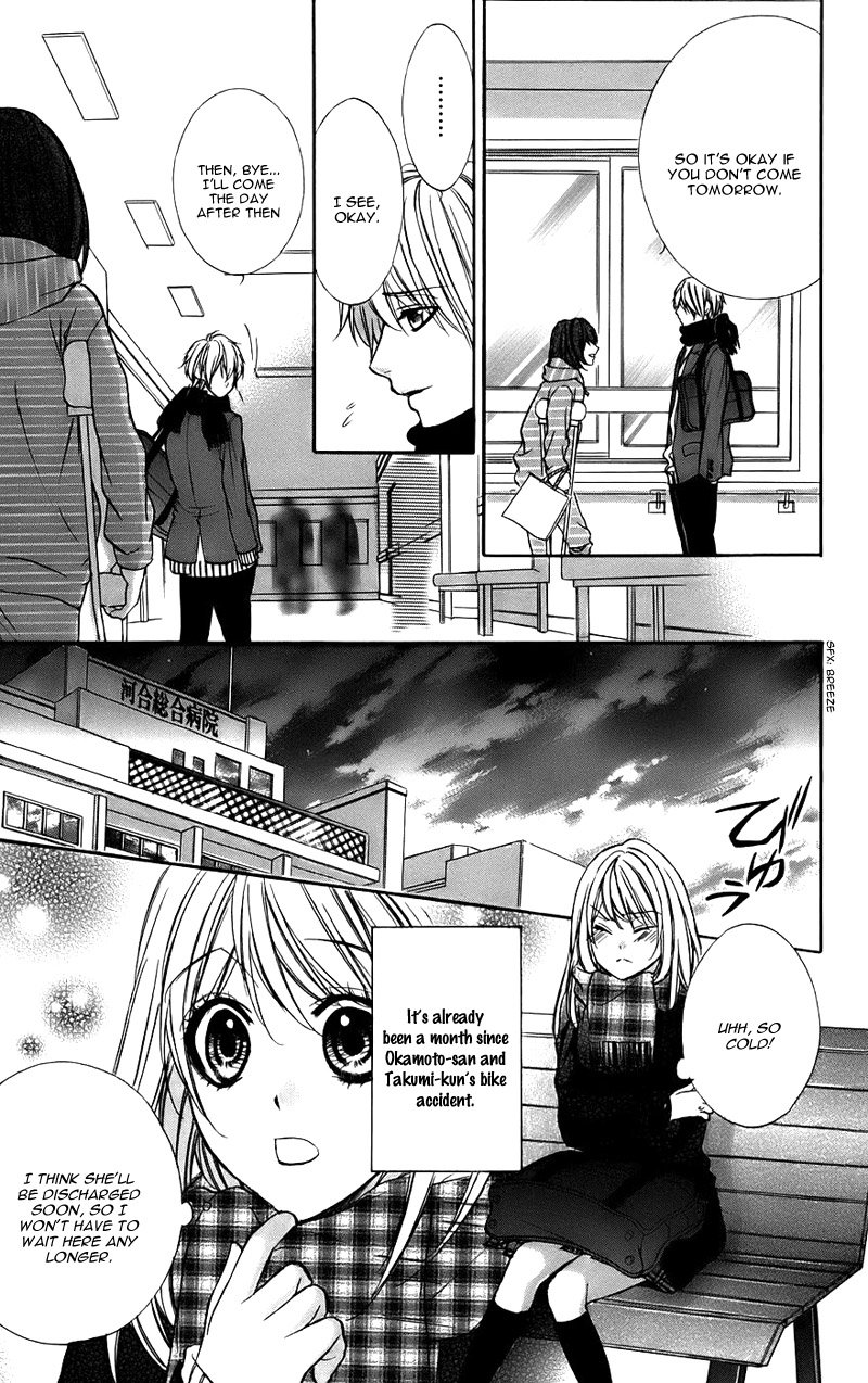 Kimi To Koi No Tochuu 12 10