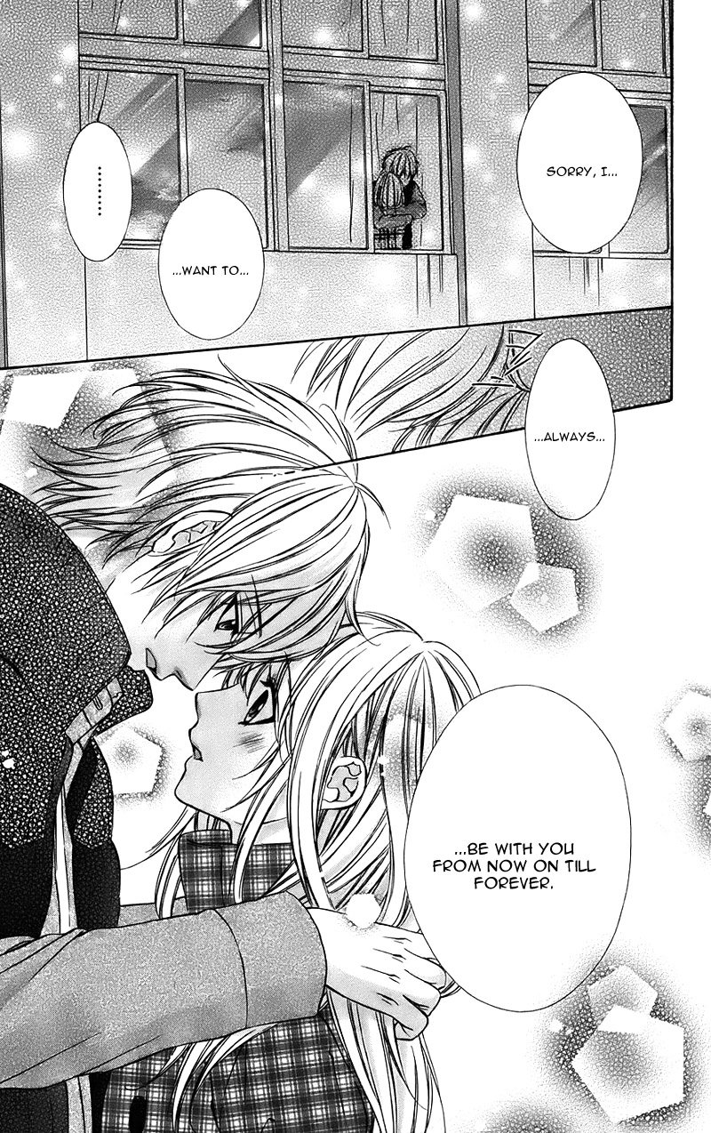 Kimi To Koi No Tochuu 12 24