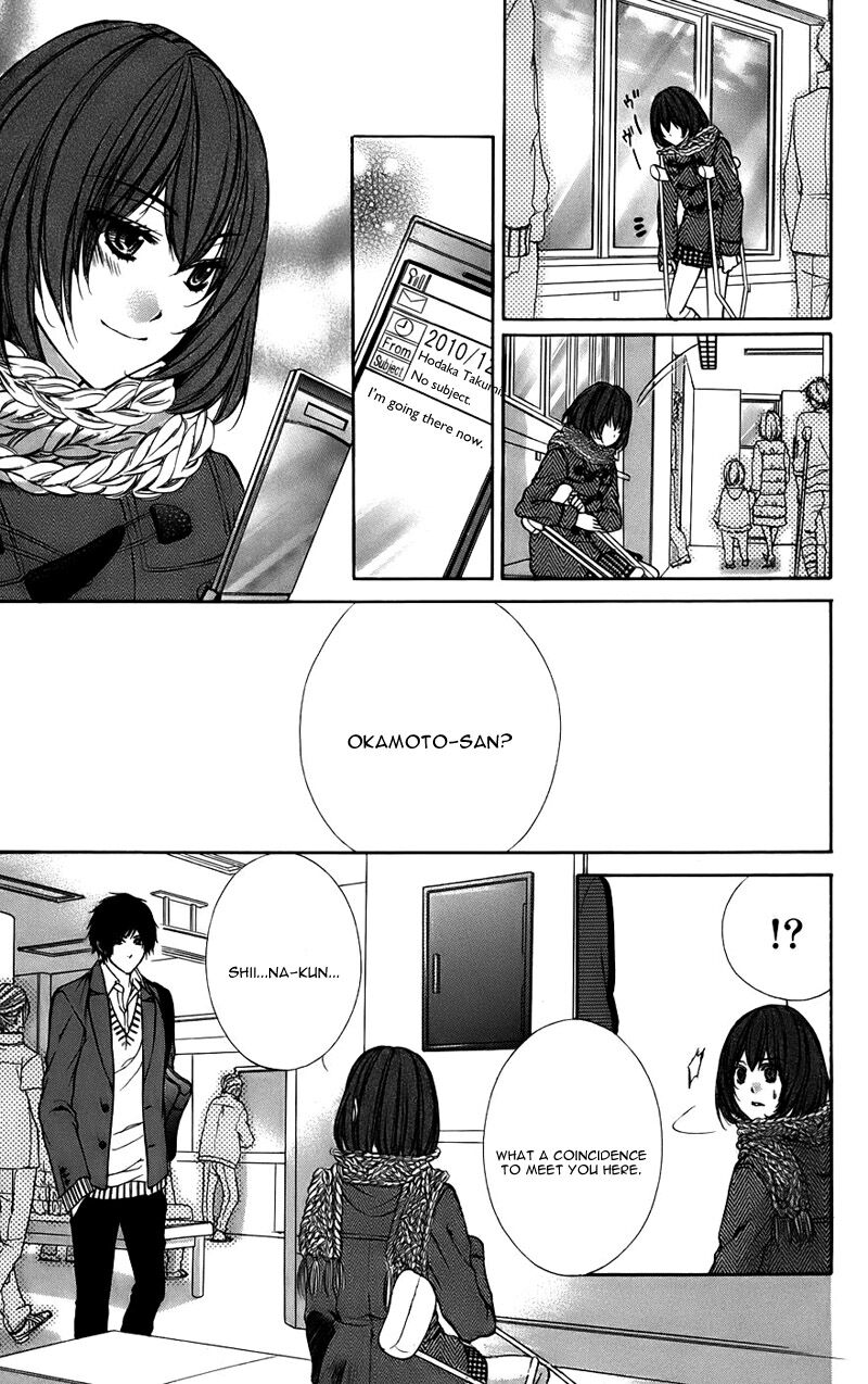 Kimi To Koi No Tochuu 13 28