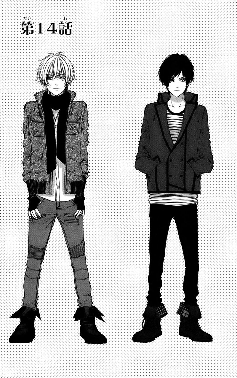Kimi To Koi No Tochuu 14 1