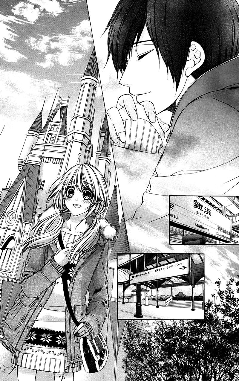 Kimi To Koi No Tochuu 14 10