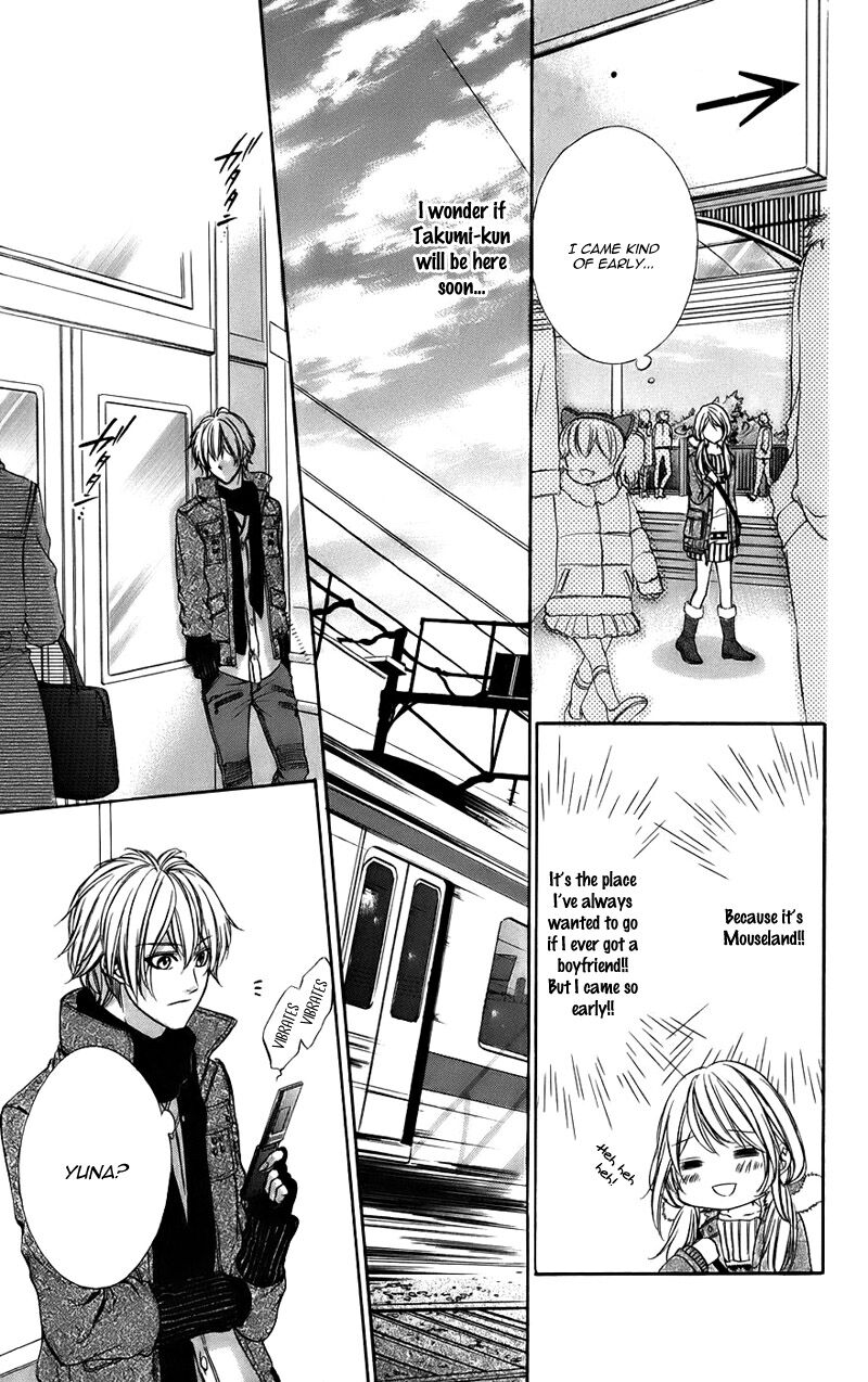 Kimi To Koi No Tochuu 14 11