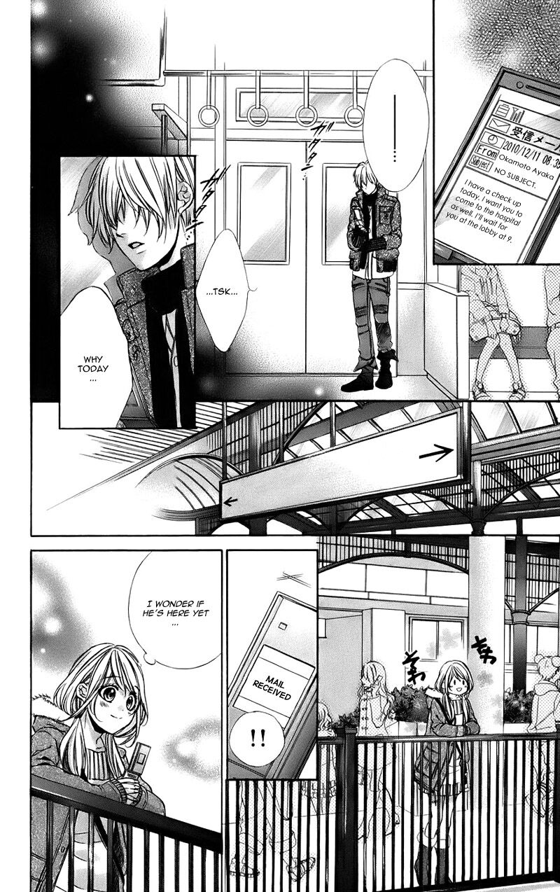Kimi To Koi No Tochuu 14 12