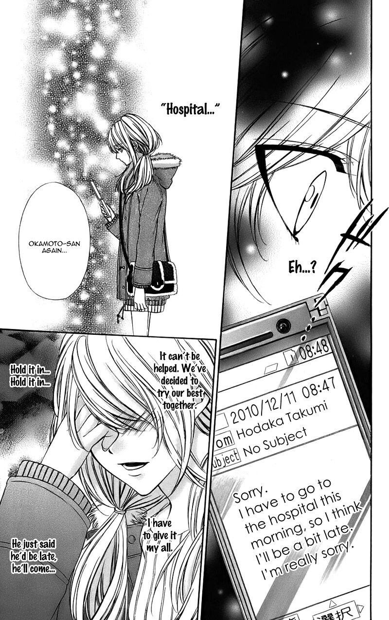 Kimi To Koi No Tochuu 14 13