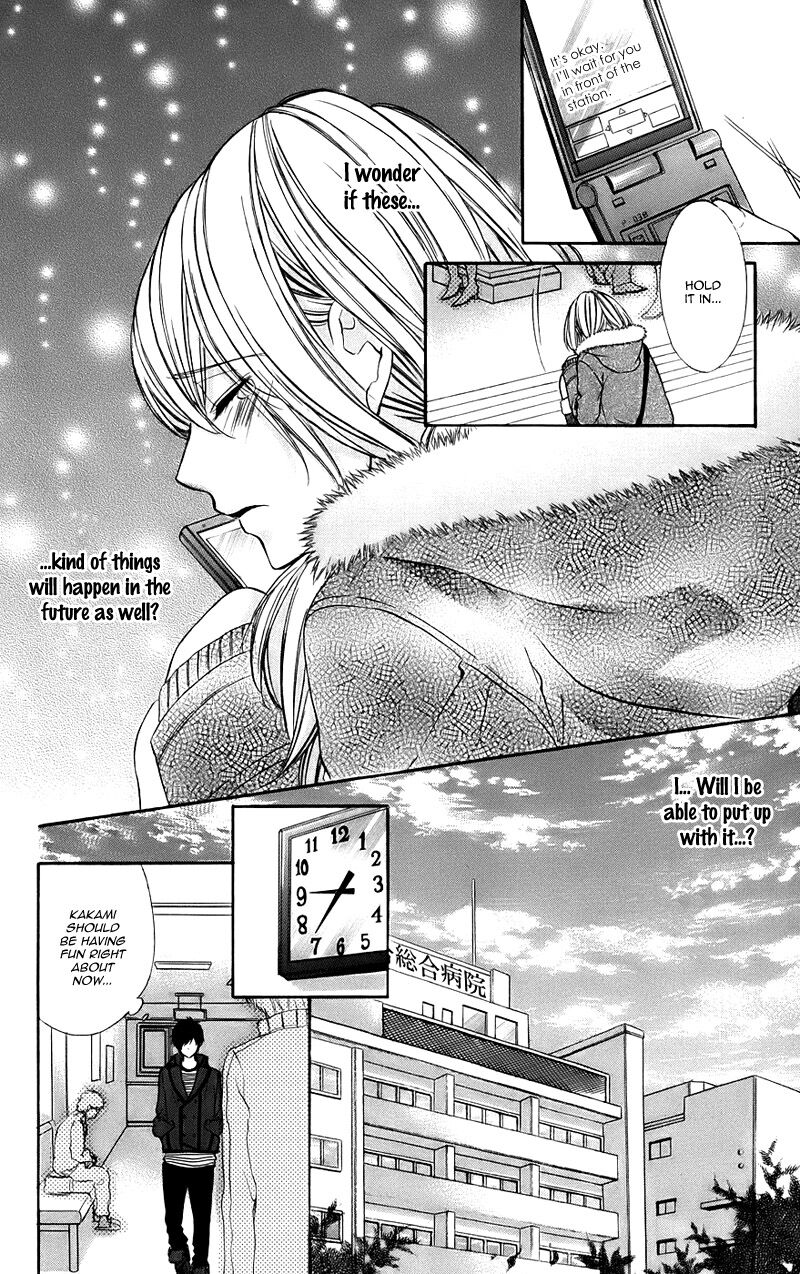 Kimi To Koi No Tochuu 14 14