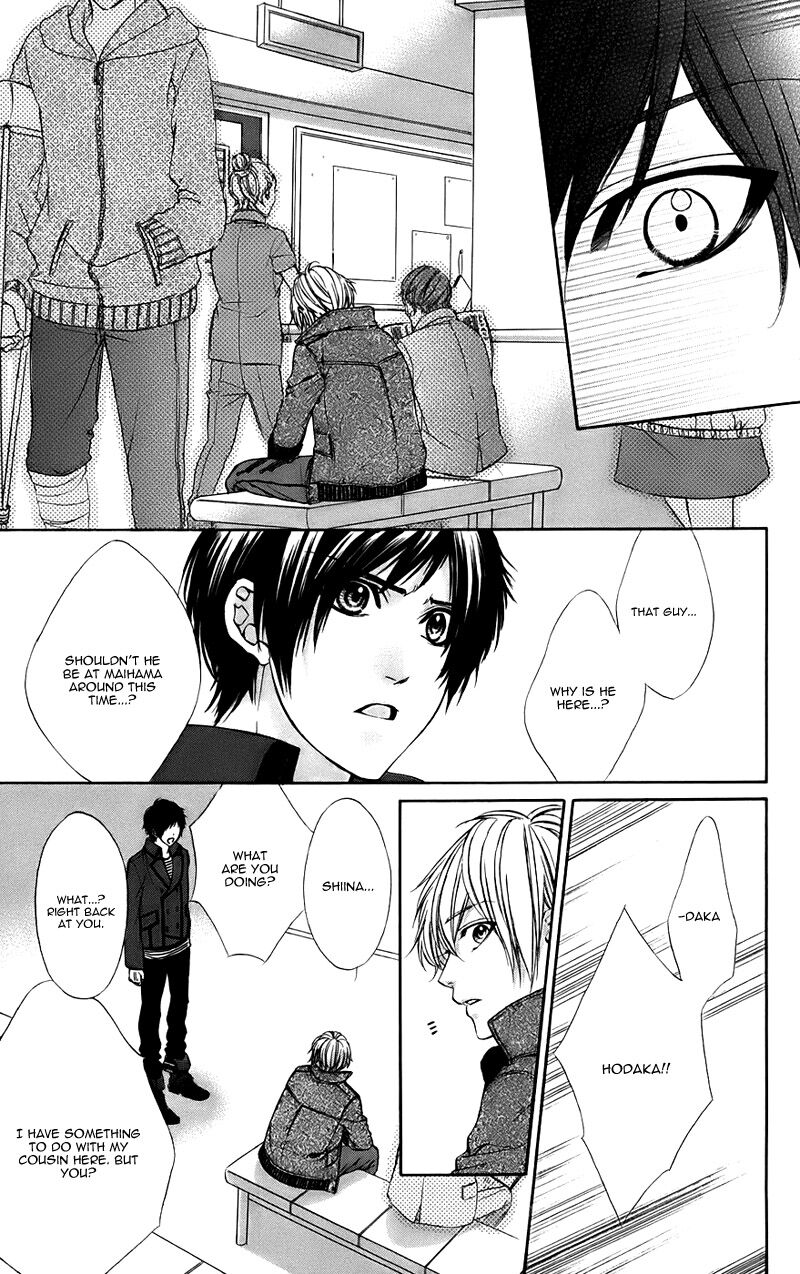 Kimi To Koi No Tochuu 14 15