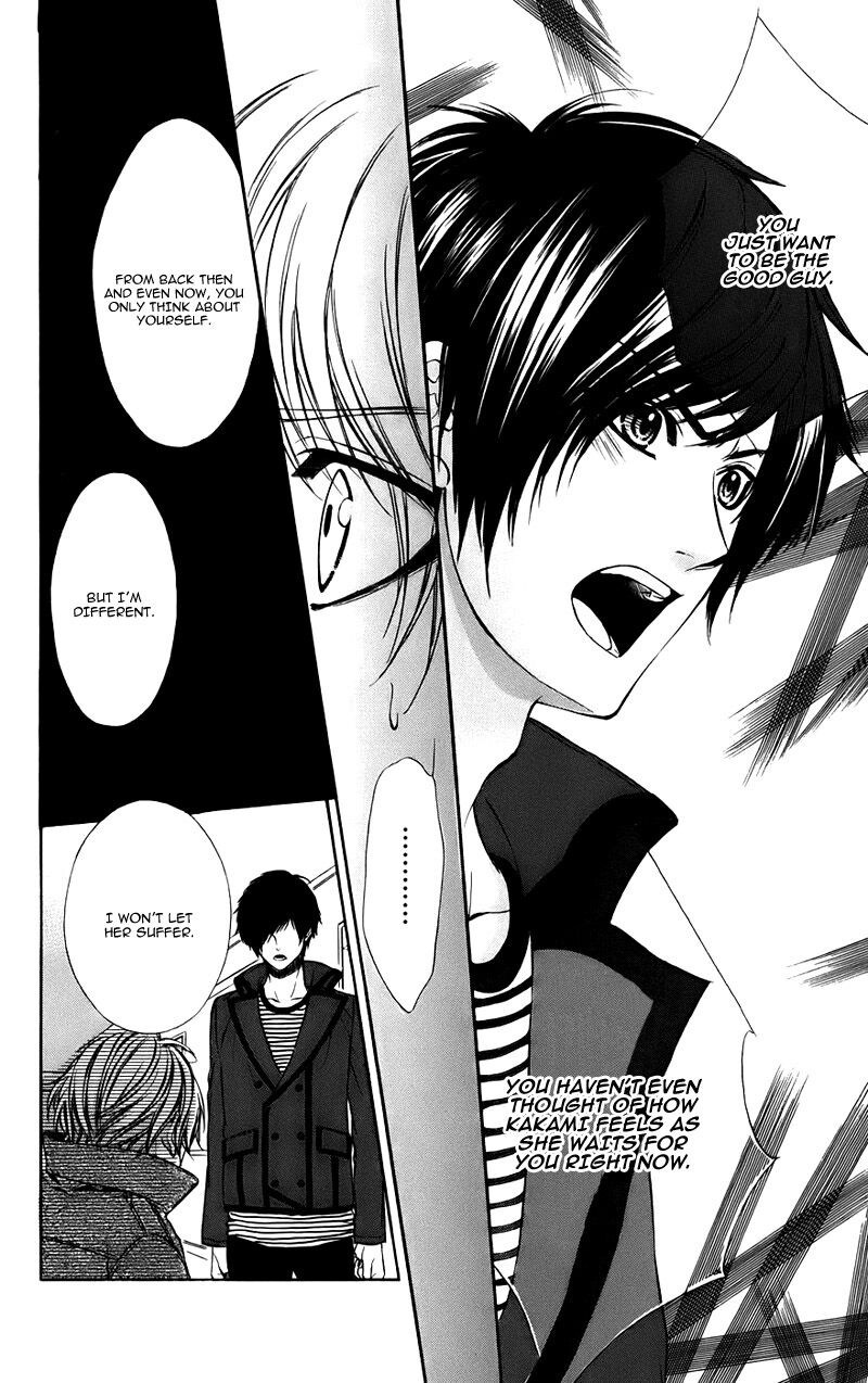 Kimi To Koi No Tochuu 14 20