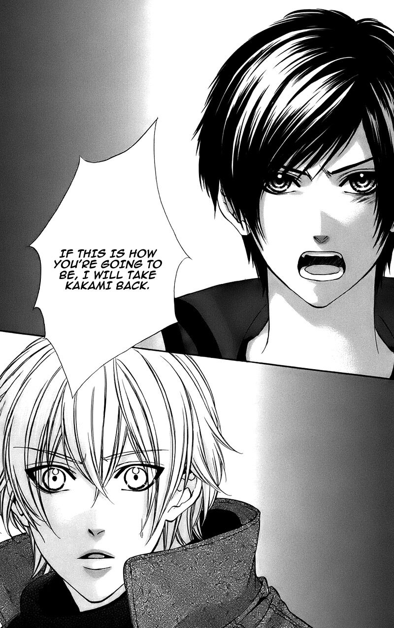 Kimi To Koi No Tochuu 14 21
