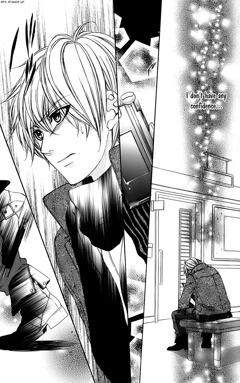 Kimi To Koi No Tochuu 14 24
