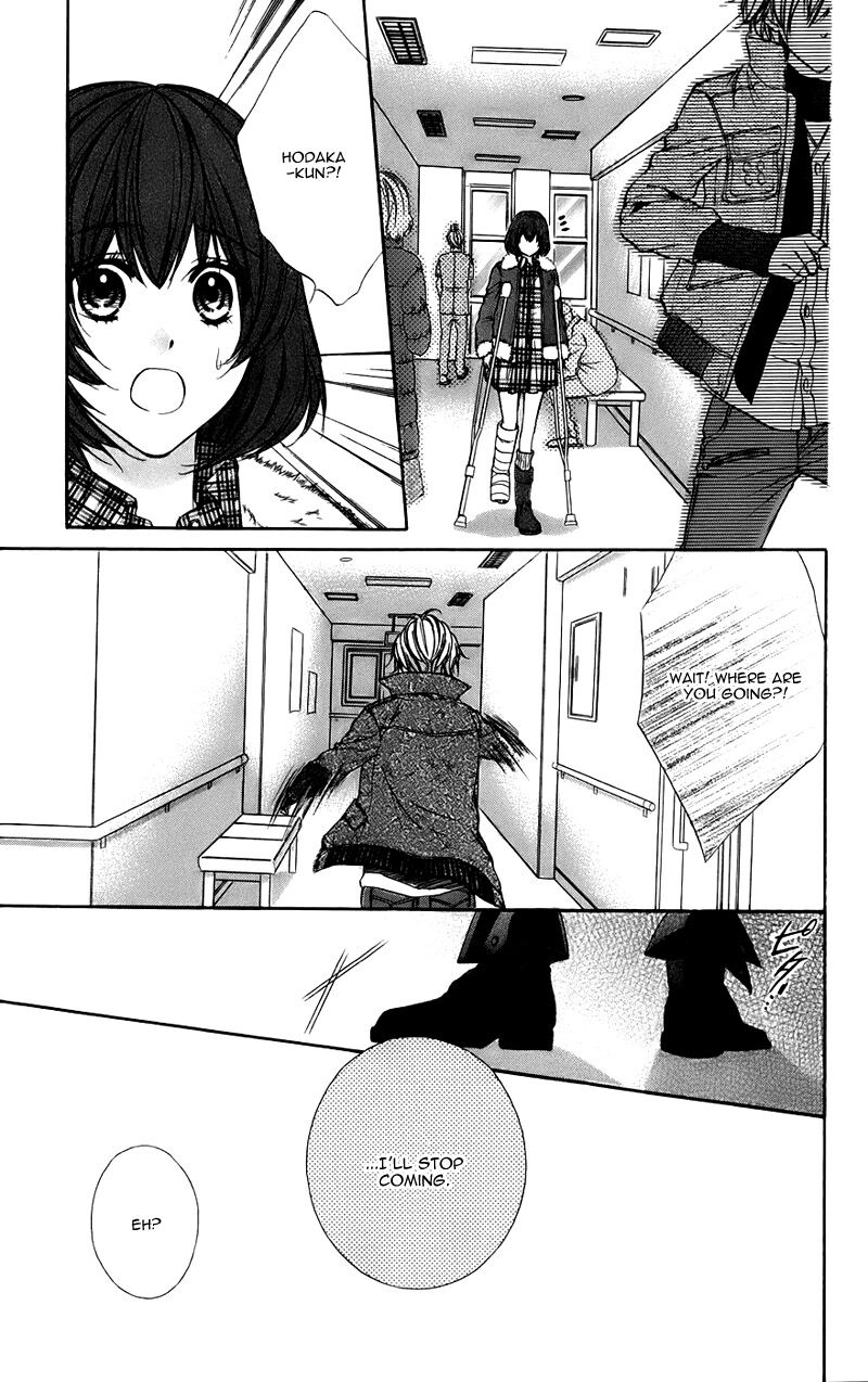 Kimi To Koi No Tochuu 14 25