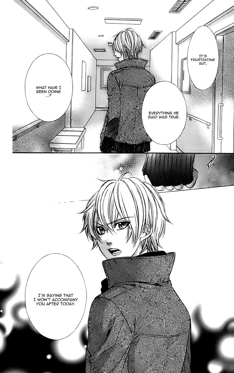 Kimi To Koi No Tochuu 14 26