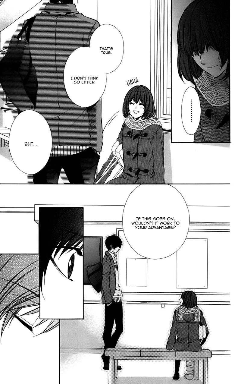 Kimi To Koi No Tochuu 14 3