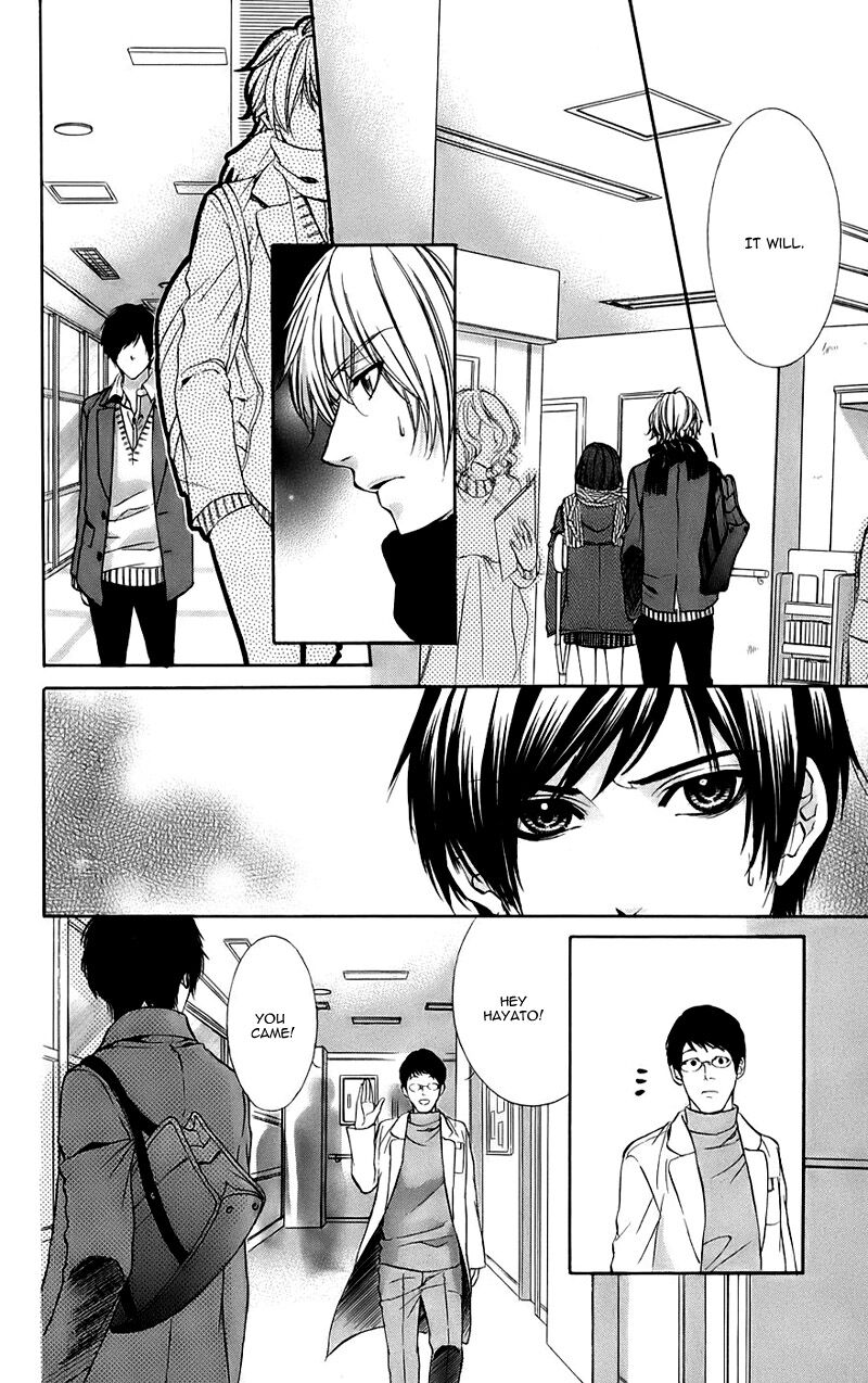 Kimi To Koi No Tochuu 14 4
