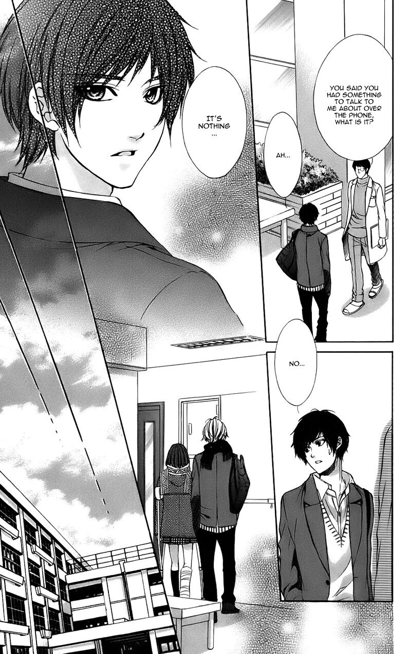 Kimi To Koi No Tochuu 14 5