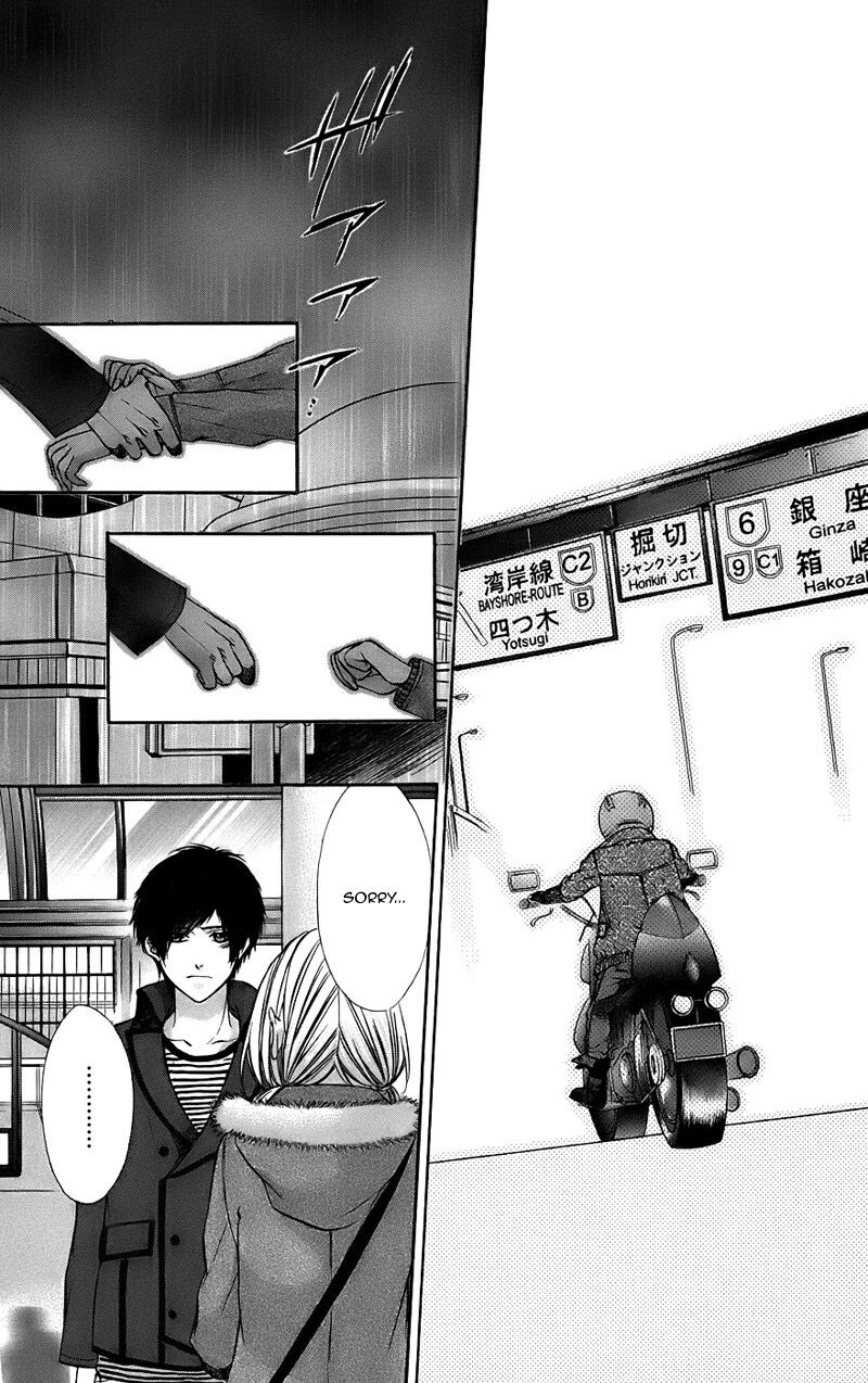 Kimi To Koi No Tochuu 15 10