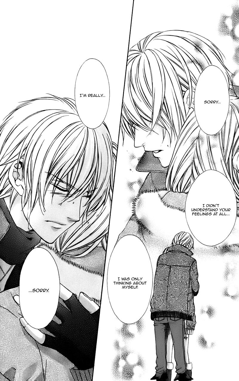 Kimi To Koi No Tochuu 15 17