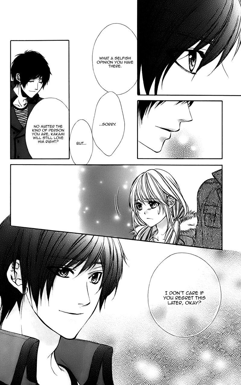 Kimi To Koi No Tochuu 15 19